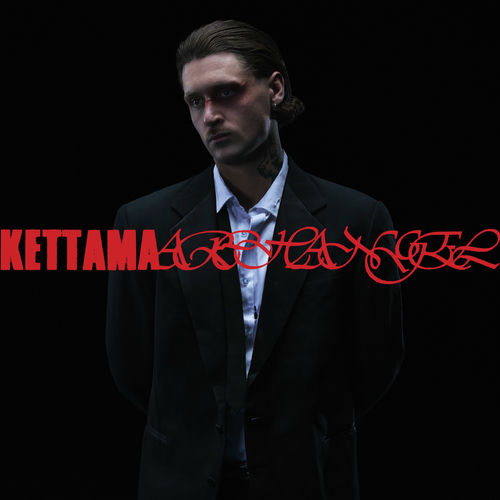 Cover von Archangeur
