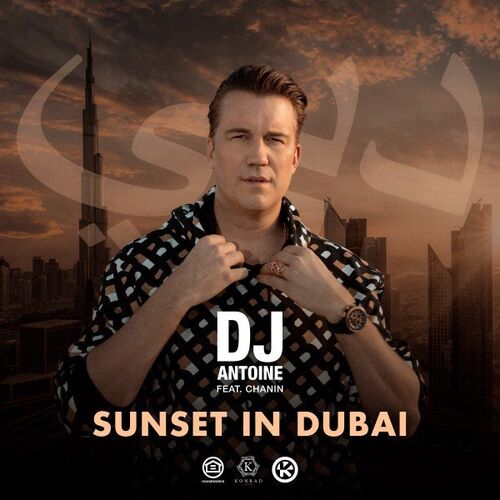 Cover von DJ Antoine feat. Chanin