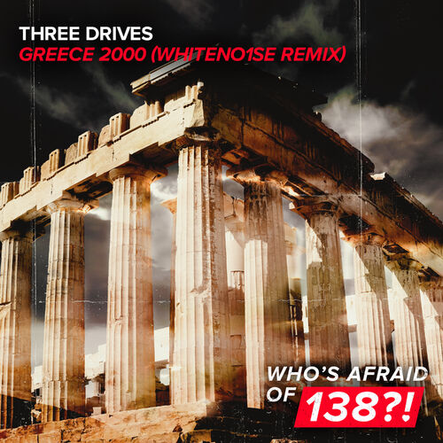 Cover von Three Drives