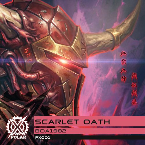 Boa1982 - Scarlet Oath