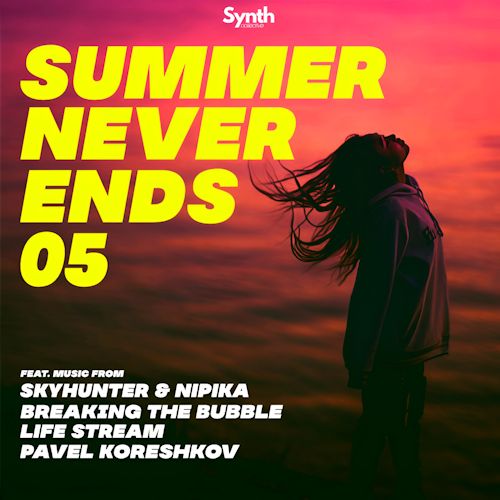 Various Artists - Summer Never Ends 05