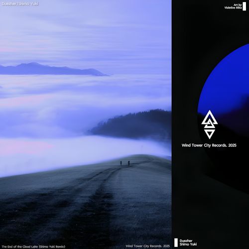 Duezher - The End Of The Cloud Lake 