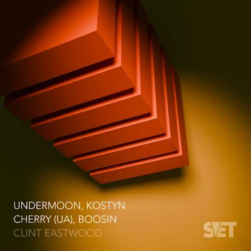 UNDERMOON, Kostyn, Cherry (UA), Boosin - Clint Eastwood