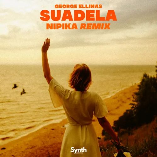 George Elinas - Suadela 